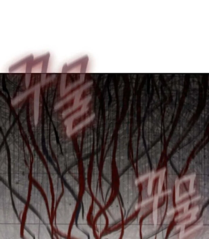 Manhwa When a Genius Office Worker Goes Too Far Chapter 16 gambar 2