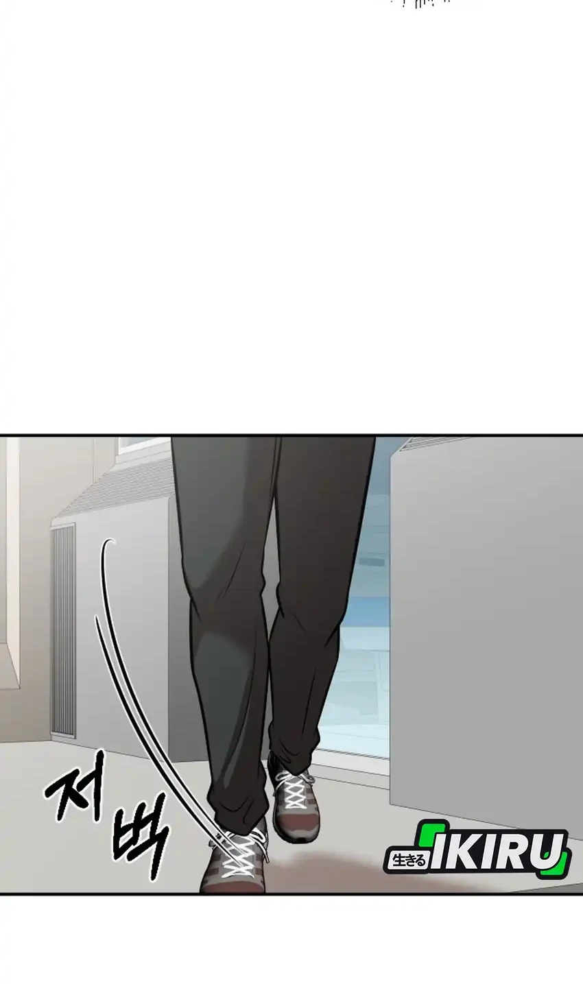 When a Genius Office Worker Goes Too Far Chapter 29 Gambar 4