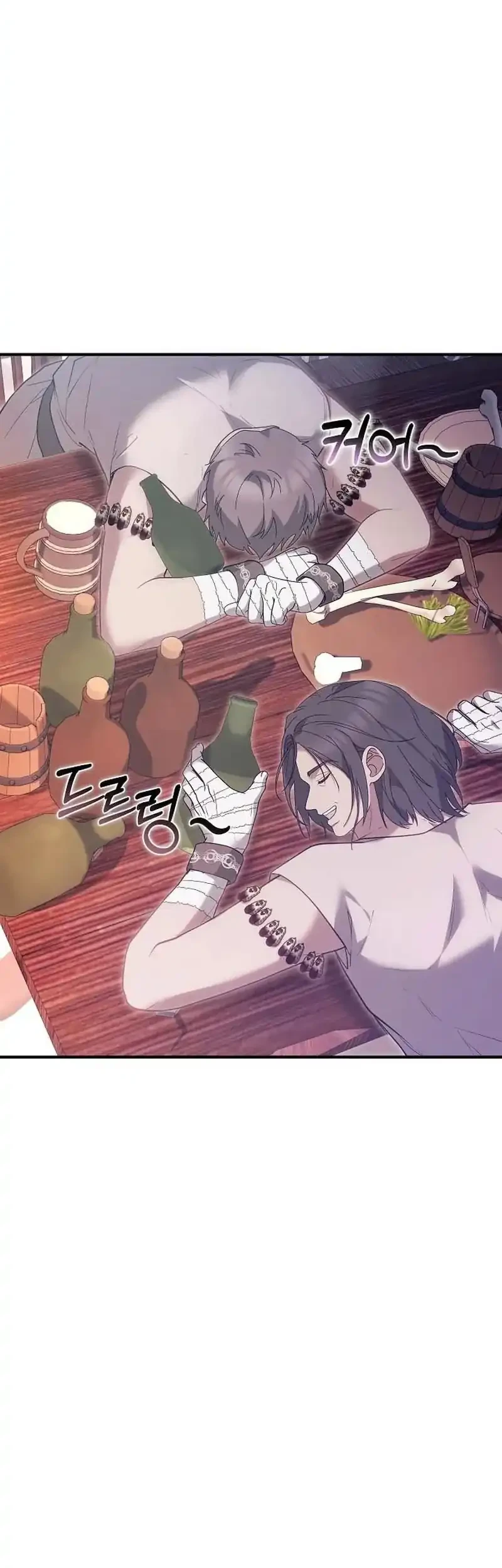 When My Pet Became the Villain Chapter 10 Gambar 3
