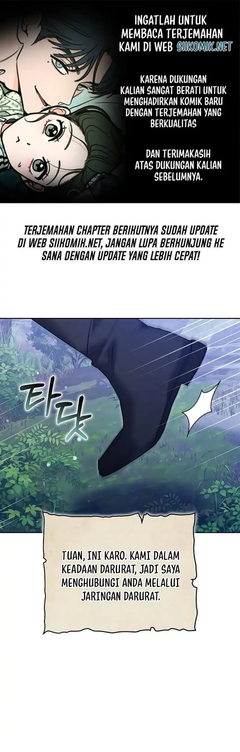 Komik When My Pet Became the Villain Chapter 18 gambar 1
