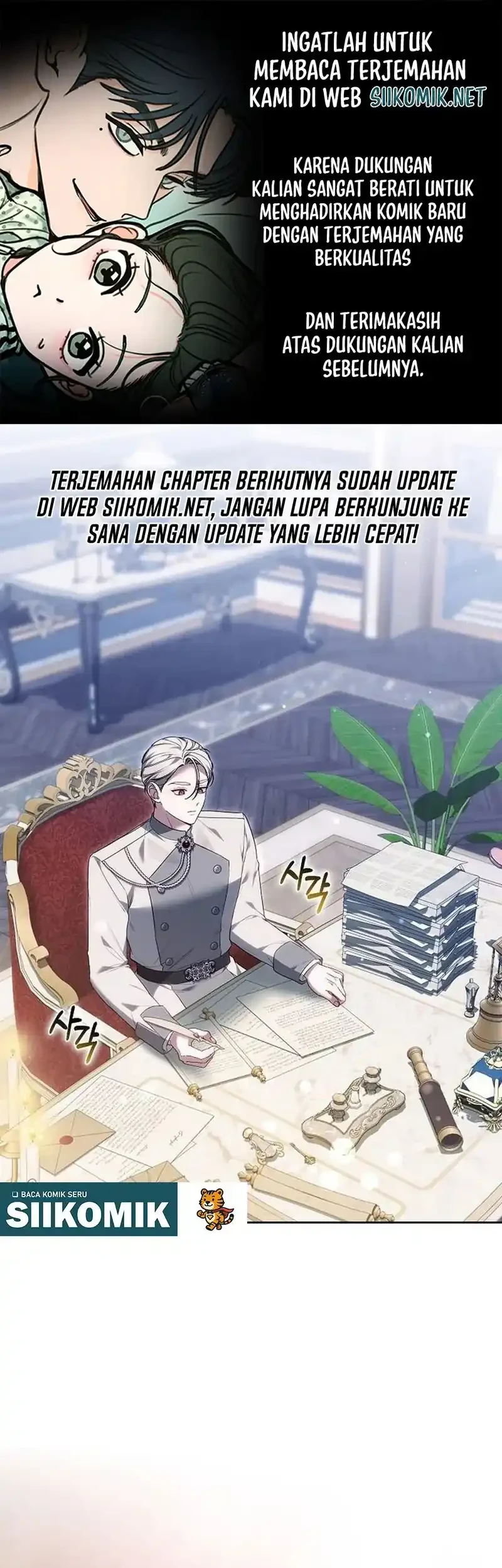 Komik When My Pet Became the Villain Chapter 20 gambar 1