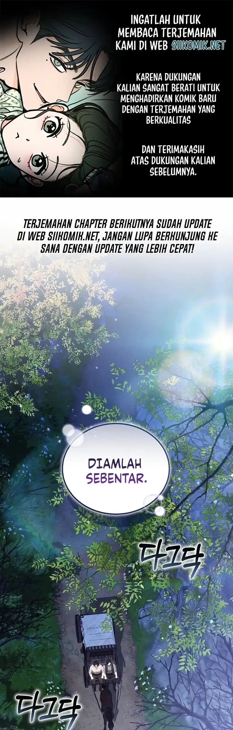 Komik When My Pet Became the Villain Chapter 21 gambar 1