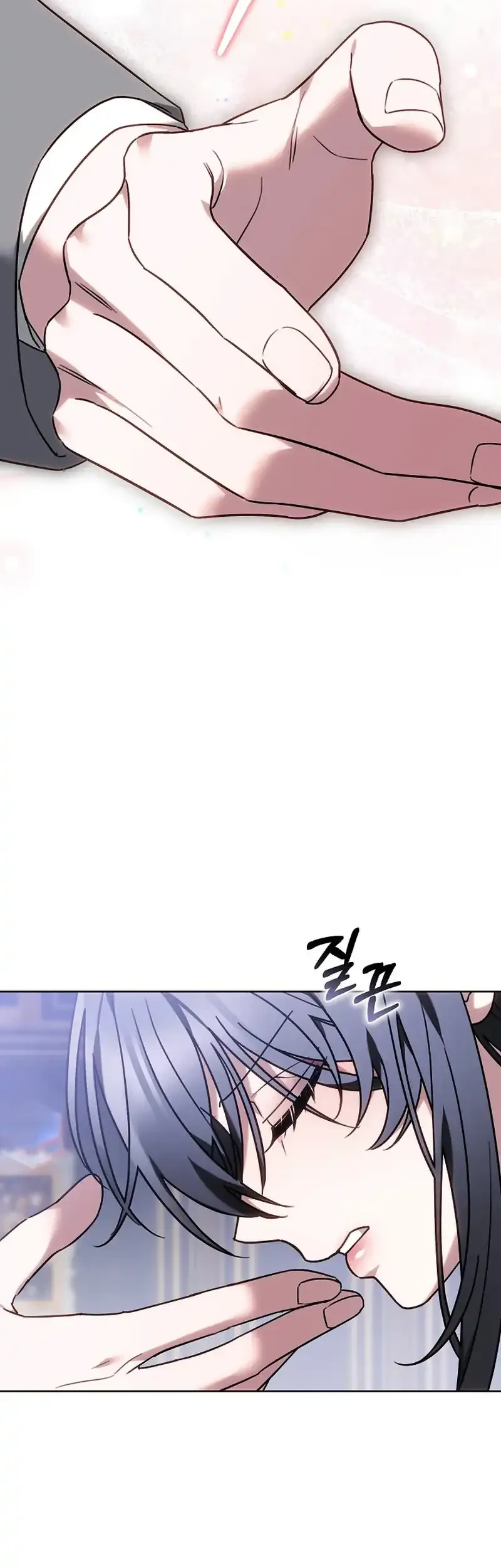 When My Pet Became the Villain Chapter 22 Gambar 3