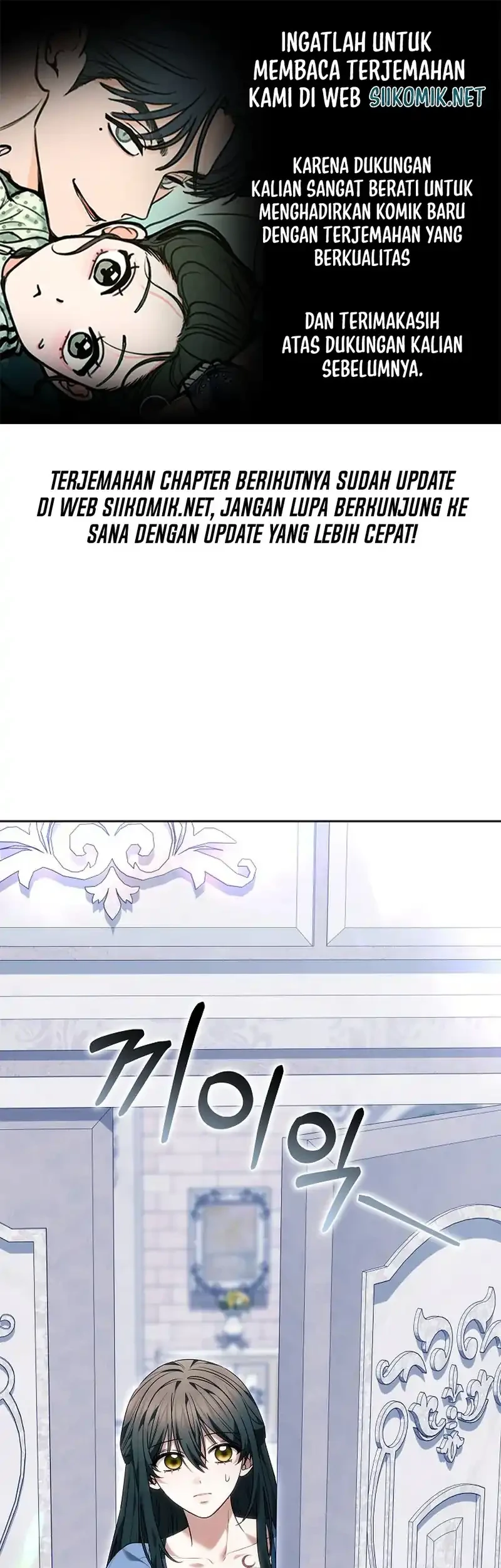 Komik When My Pet Became the Villain Chapter 24 gambar 1