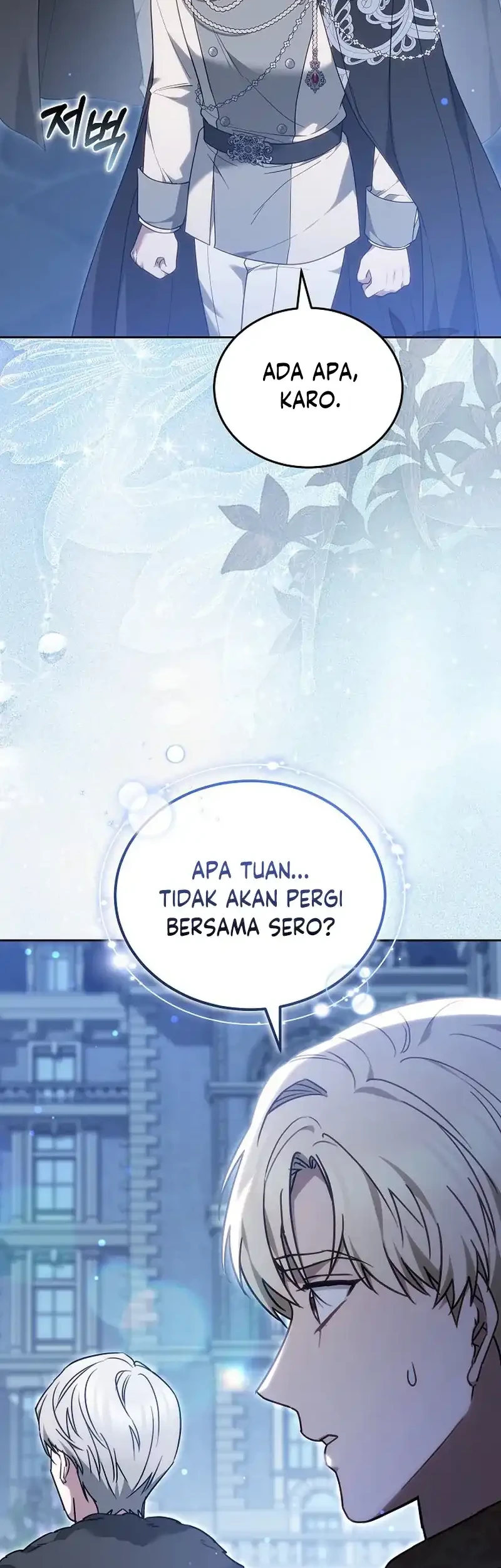 Manhwa When My Pet Became the Villain Chapter 25 gambar 2