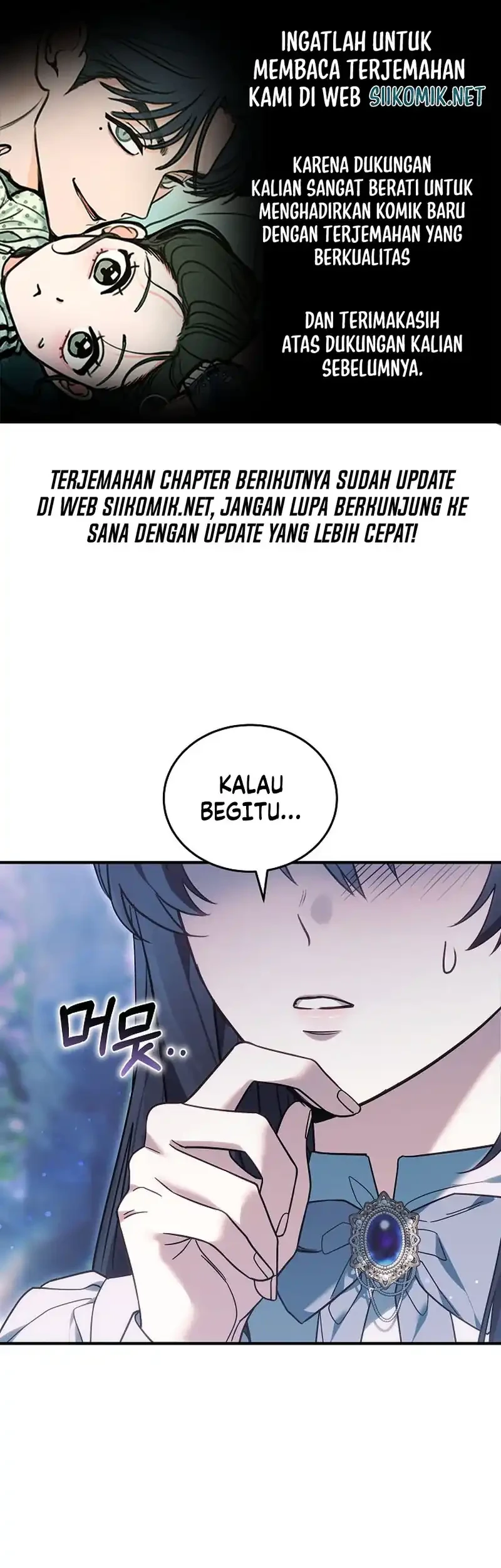 Komik When My Pet Became the Villain Chapter 28 gambar 1