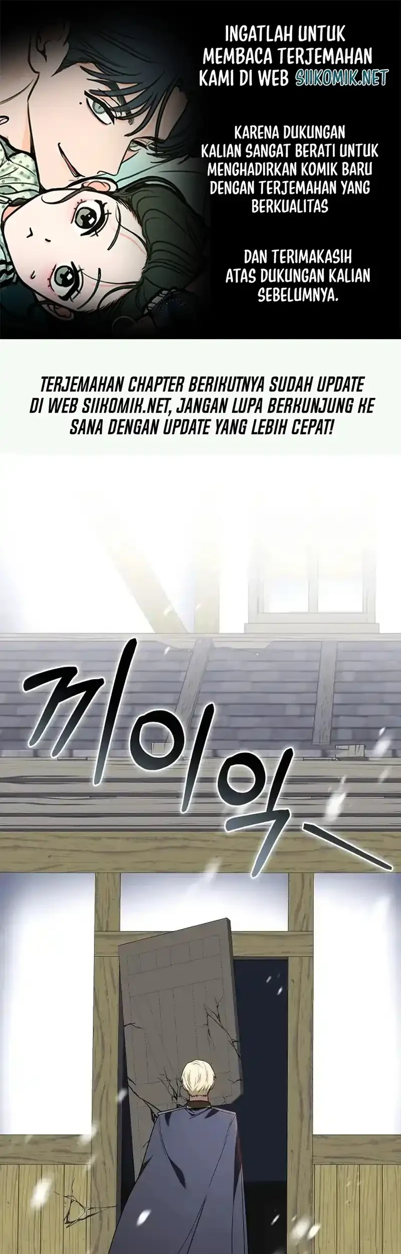Komik When My Pet Became the Villain Chapter 3 gambar 1
