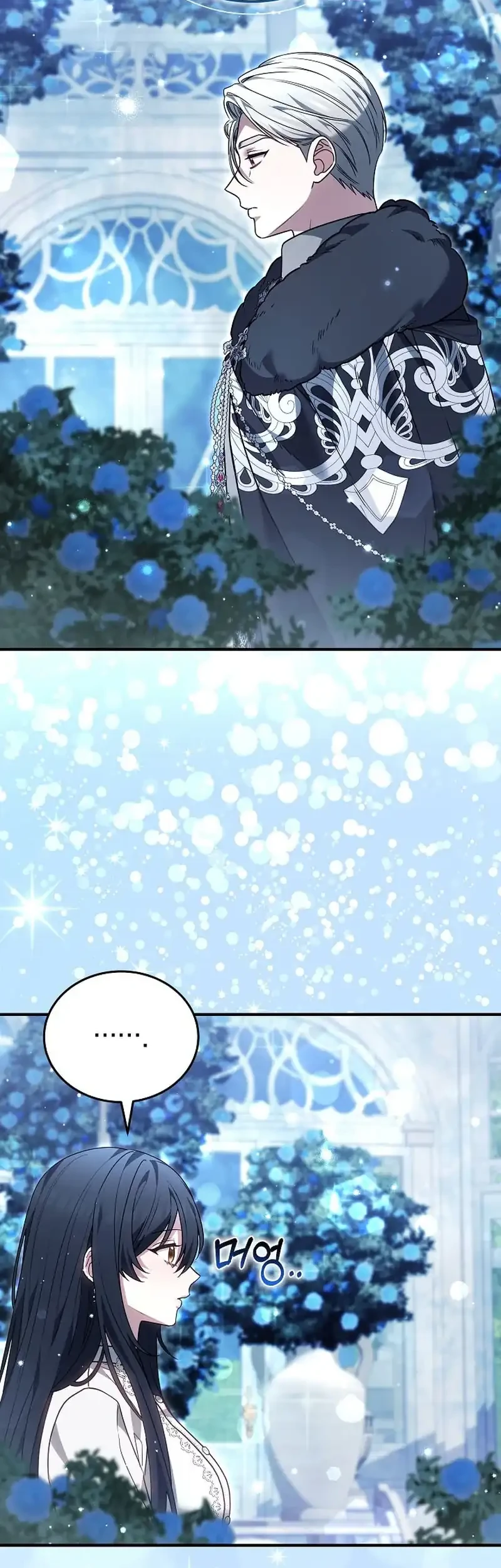 When My Pet Became the Villain Chapter 33 Gambar 3