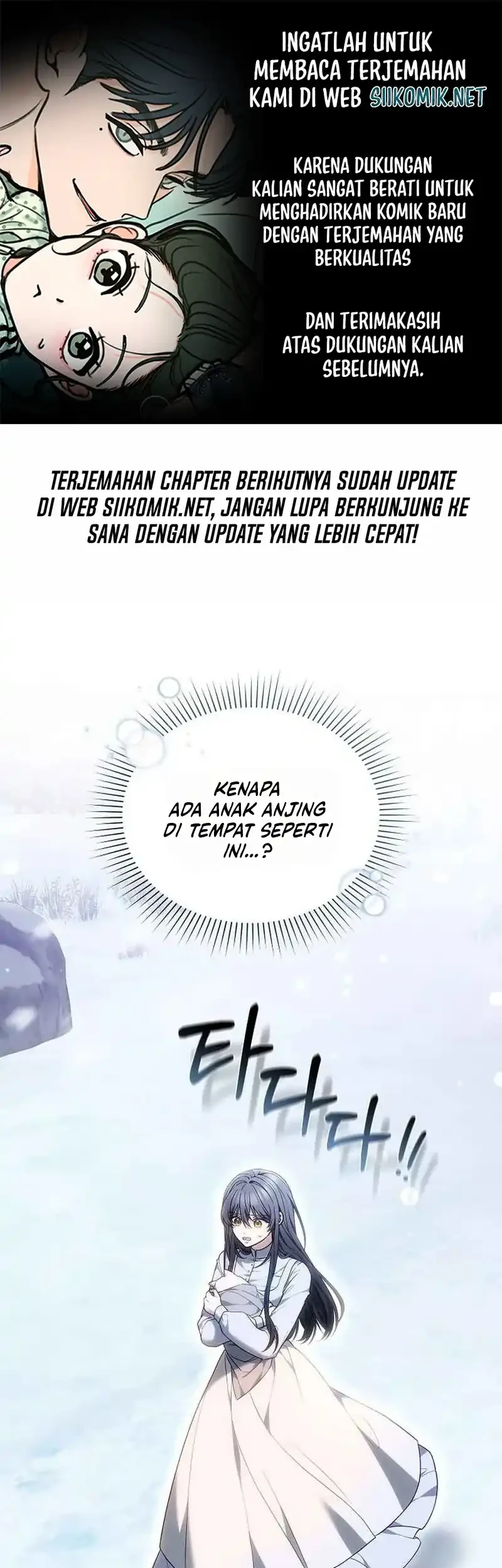 Komik When My Pet Became the Villain Chapter 4 gambar 1