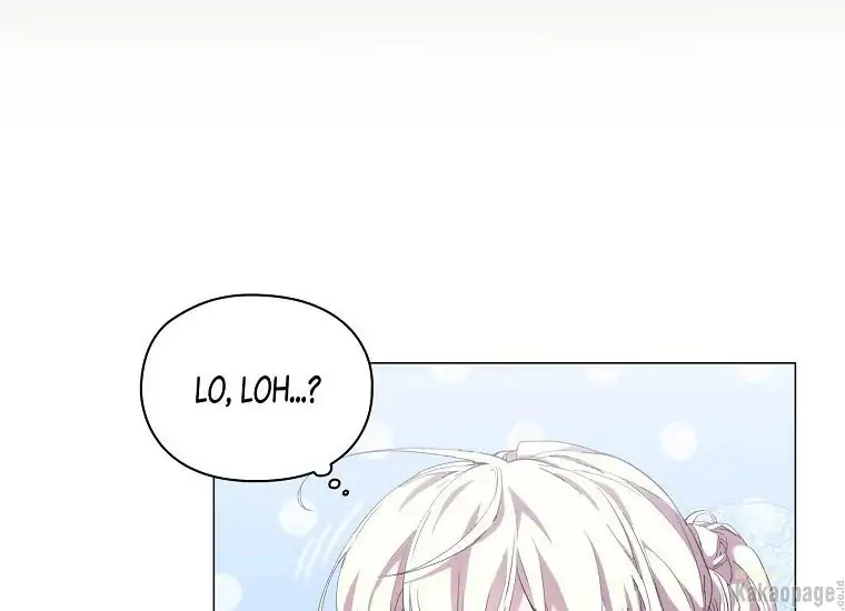 When the Villainess Is in Love Chapter 72 Gambar 6