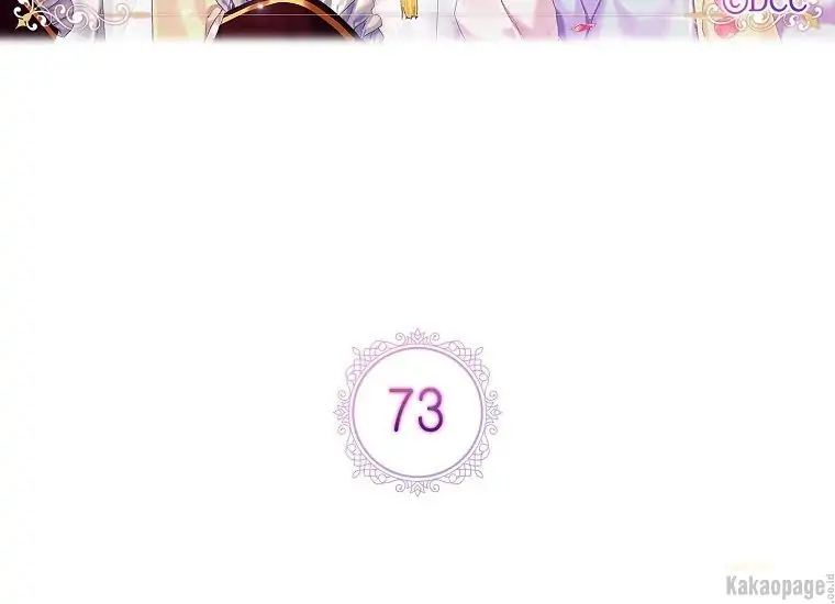 When the Villainess Is in Love Chapter 73 Gambar 3