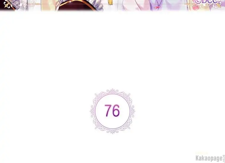 When the Villainess Is in Love Chapter 76 Gambar 3
