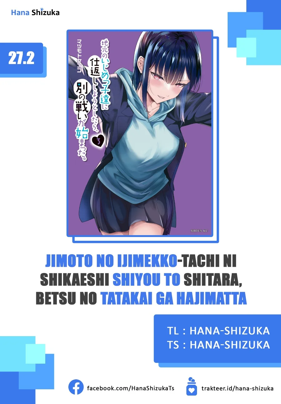 Komik When Trying to Get Back at the Hometown Bullies, Another Battle Began Chapter 27.2 gambar 1