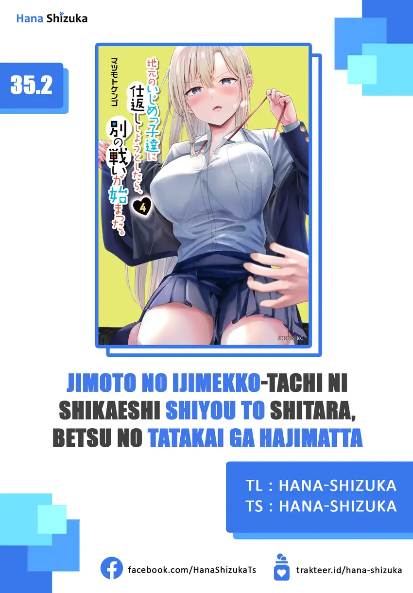 Komik When Trying to Get Back at the Hometown Bullies, Another Battle Began Chapter 35.2 gambar 1