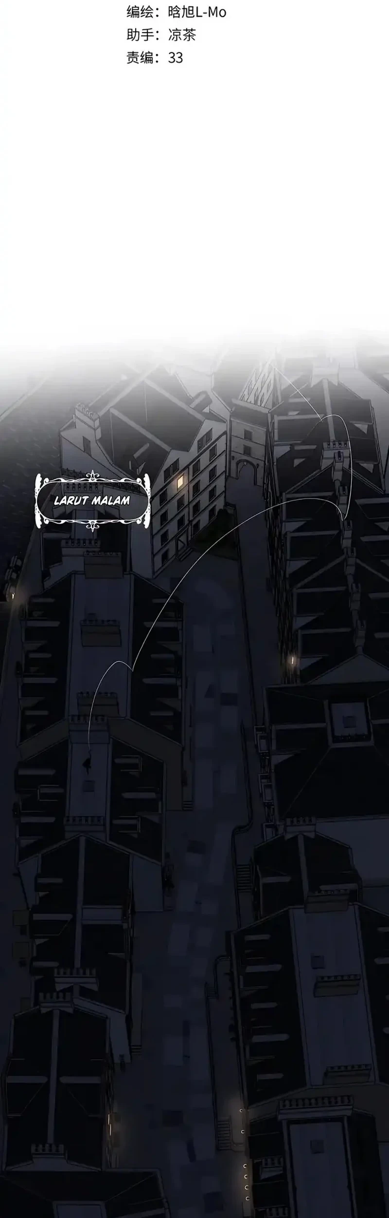 Manhwa Whirlpool in Vernal Reverie Chapter 6 gambar 2