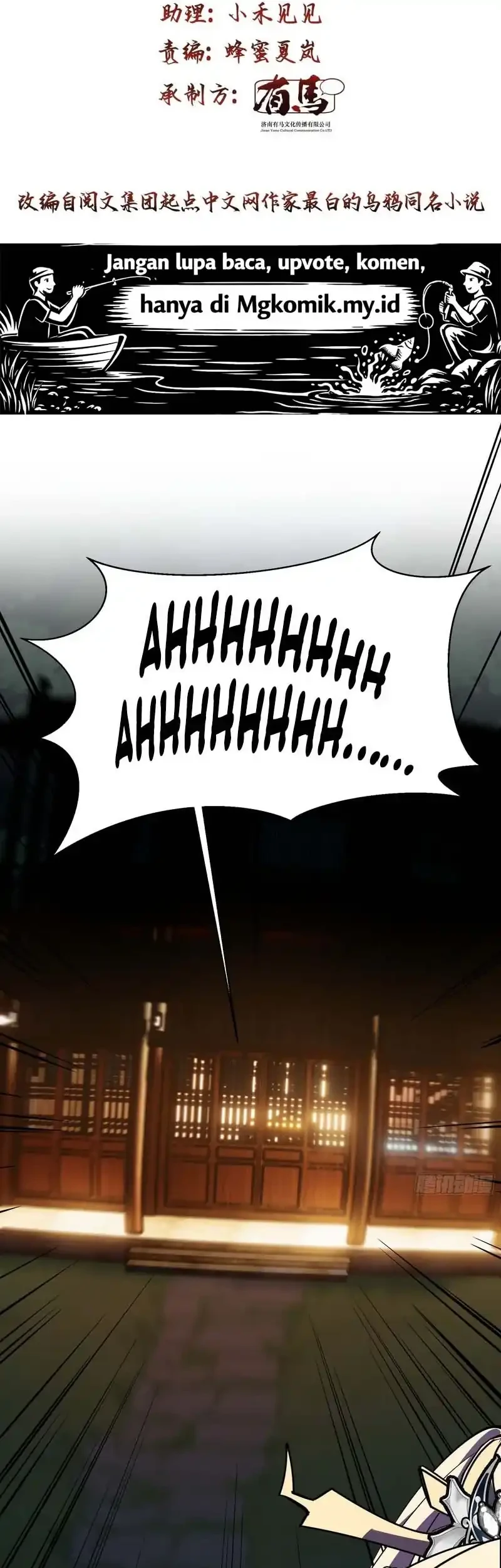 Who Let Him Cultivate Immortality?! Chapter 10 Gambar 3