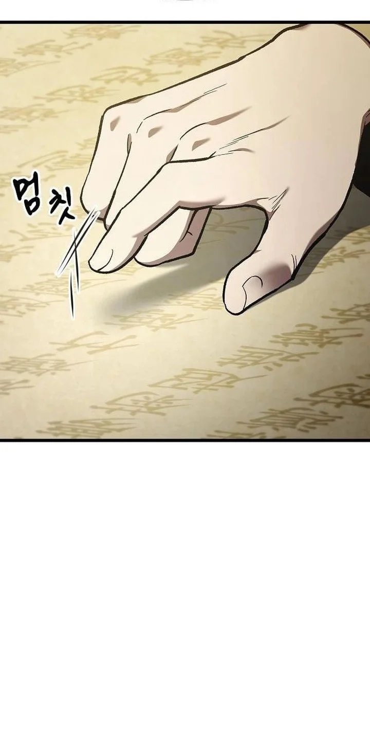 Who’s threatening you with a knife to make you a Heavenly Demon? Chapter 10 Gambar 4
