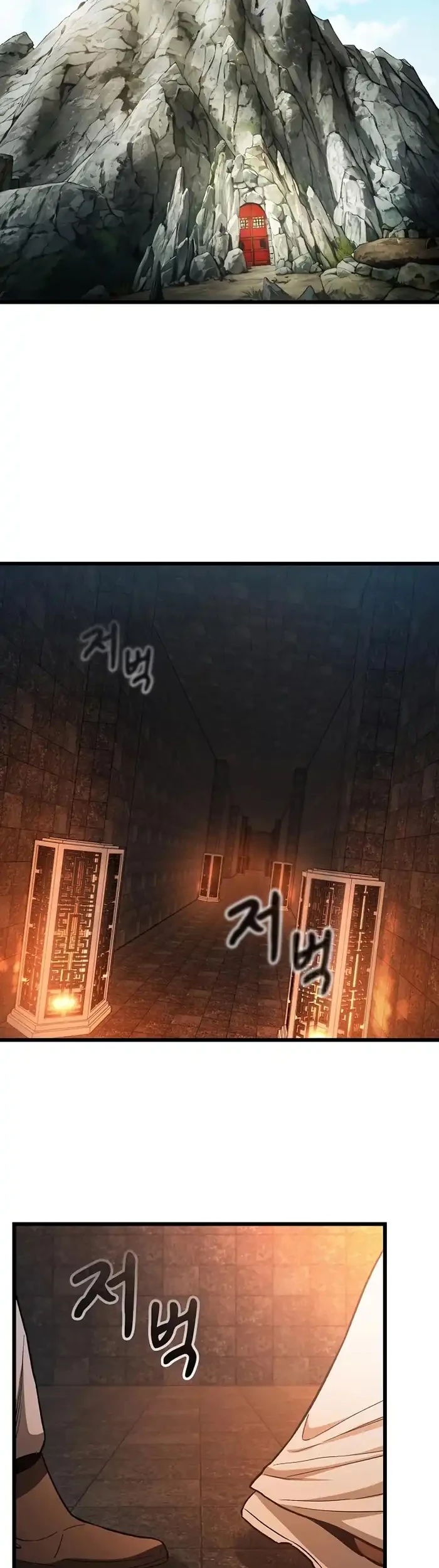Manhwa Who’s threatening you with a knife to make you a Heavenly Demon? Chapter 16 gambar 2