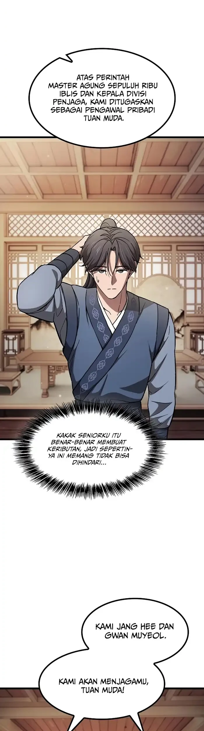 Manhwa Who’s threatening you with a knife to make you a Heavenly Demon? Chapter 17 gambar 2