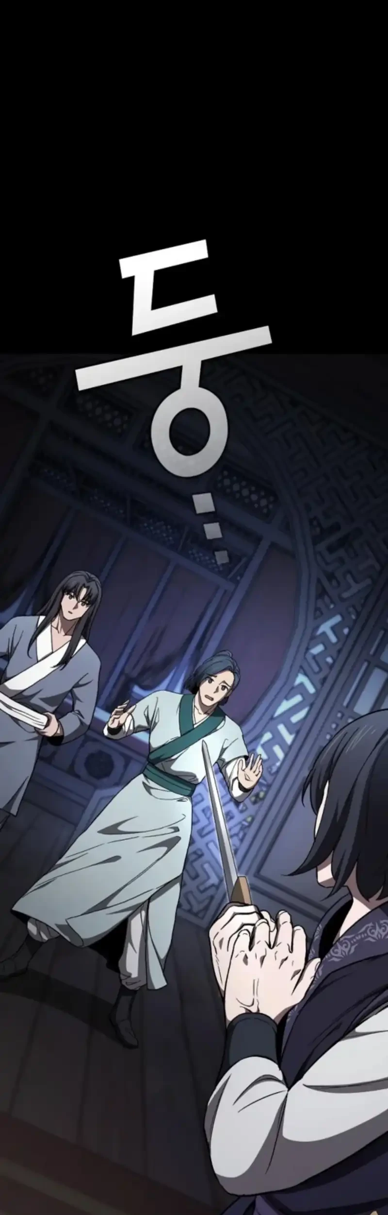 Manhwa Who’s threatening you with a knife to make you a Heavenly Demon? Chapter 21 gambar 2