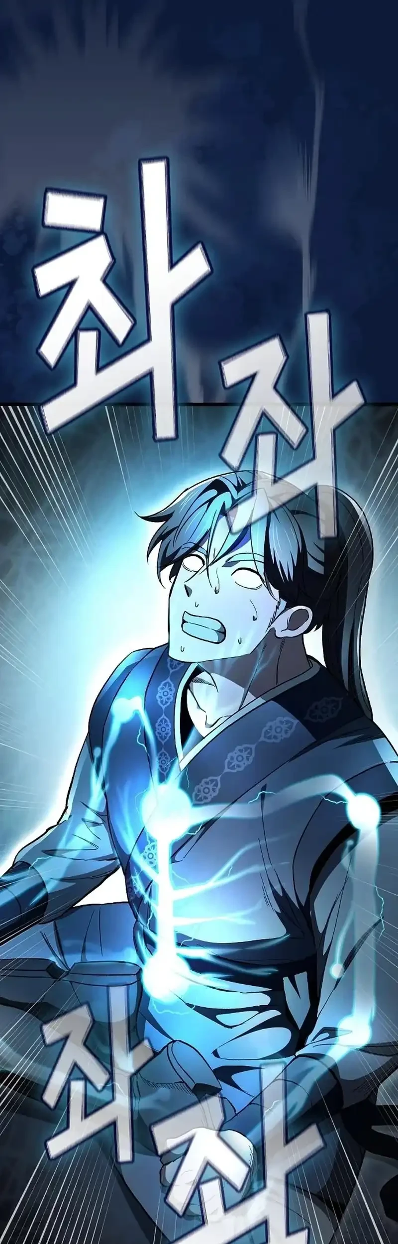 Manhwa Who’s threatening you with a knife to make you a Heavenly Demon? Chapter 22 gambar 2