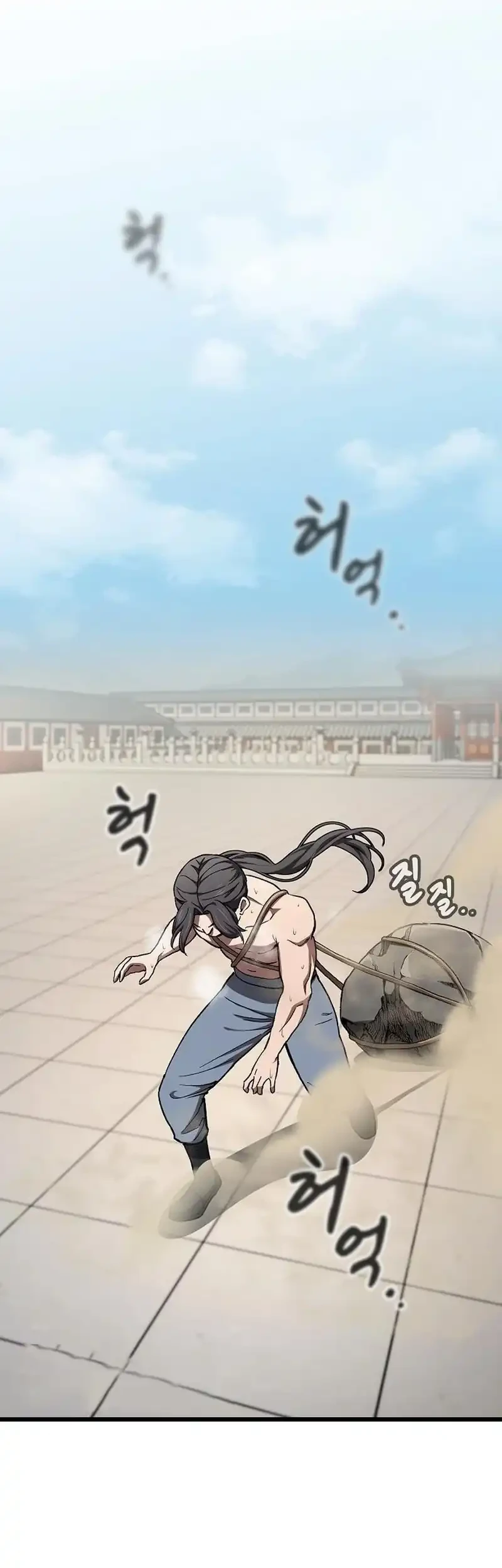 Manhwa Who’s threatening you with a knife to make you a Heavenly Demon? Chapter 23 gambar 2