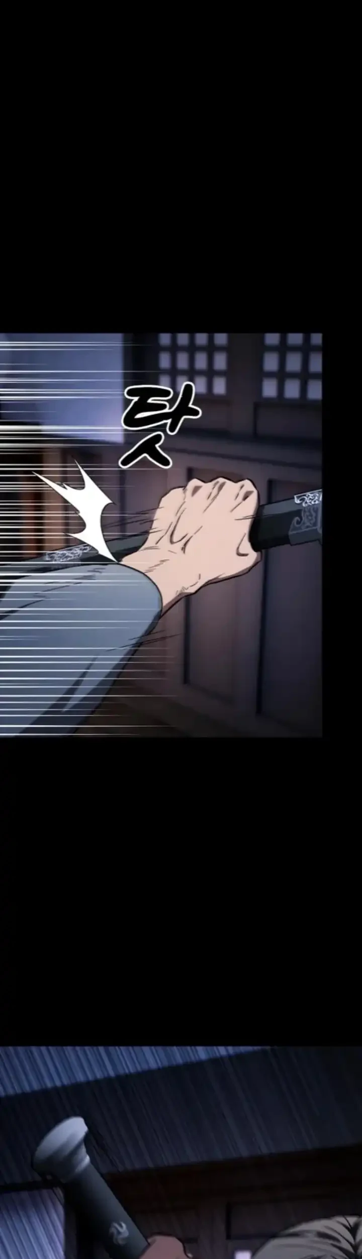 Manhwa Who’s threatening you with a knife to make you a Heavenly Demon? Chapter 24 gambar 2