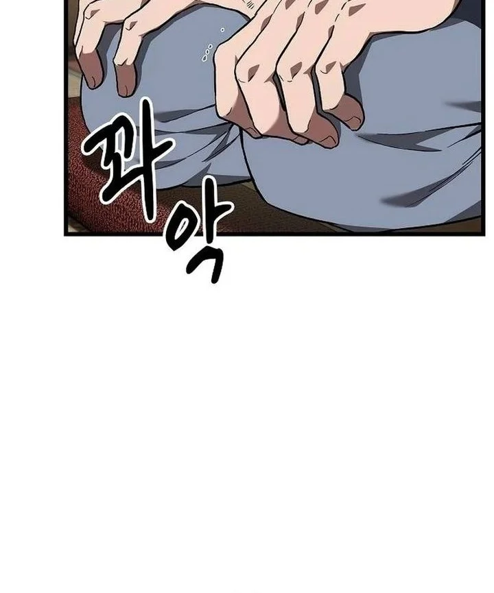 Who’s threatening you with a knife to make you a Heavenly Demon? Chapter 25 Gambar 4