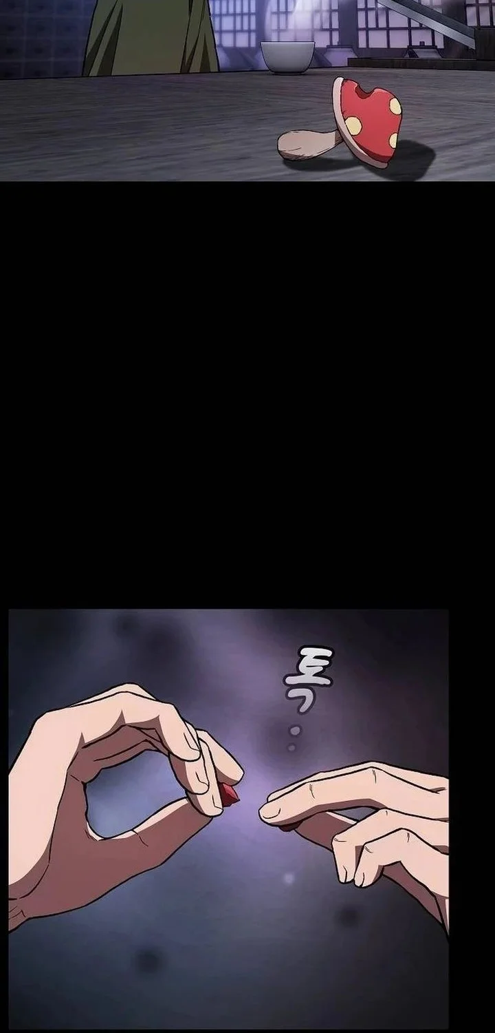 Manhwa Who’s threatening you with a knife to make you a Heavenly Demon? Chapter 26 gambar 2
