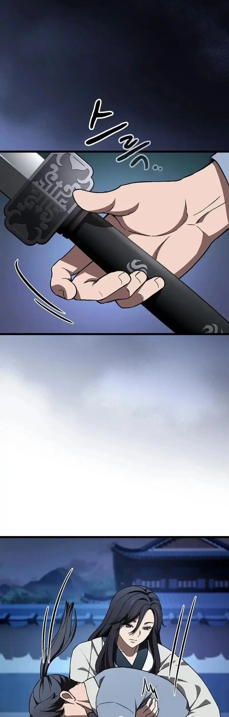 Who’s threatening you with a knife to make you a Heavenly Demon? Chapter 28 Gambar 3