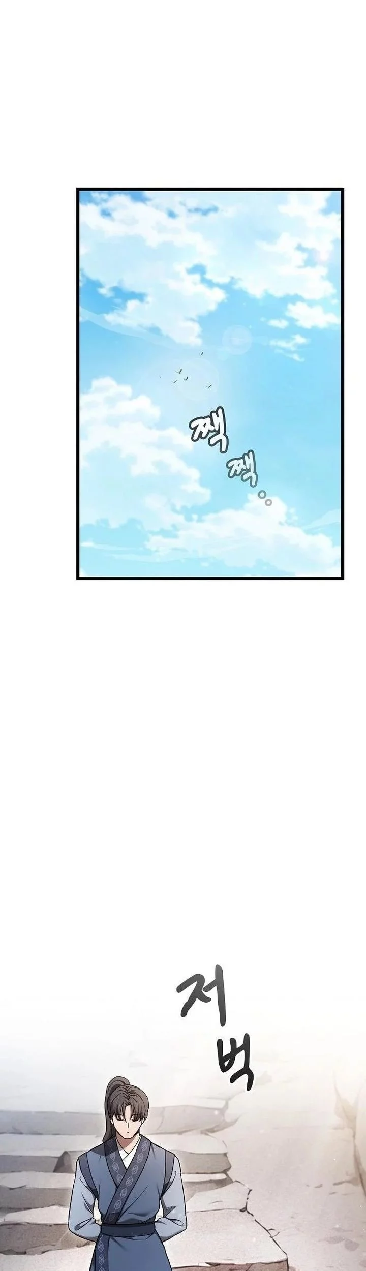 Komik Who’s threatening you with a knife to make you a Heavenly Demon? Chapter 8 gambar 1