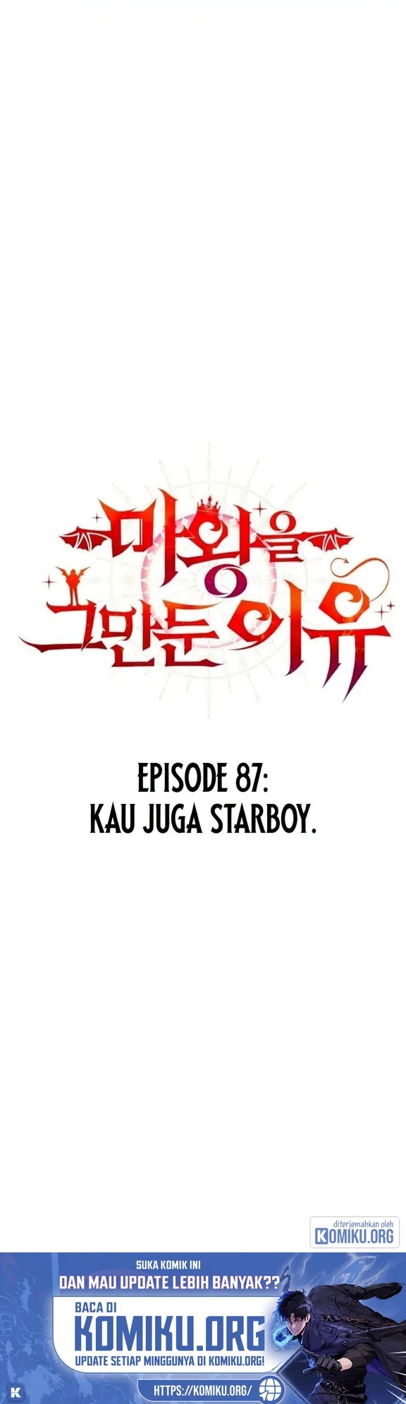 Why I Quit Being The Demon King Chapter 87 Gambar 3