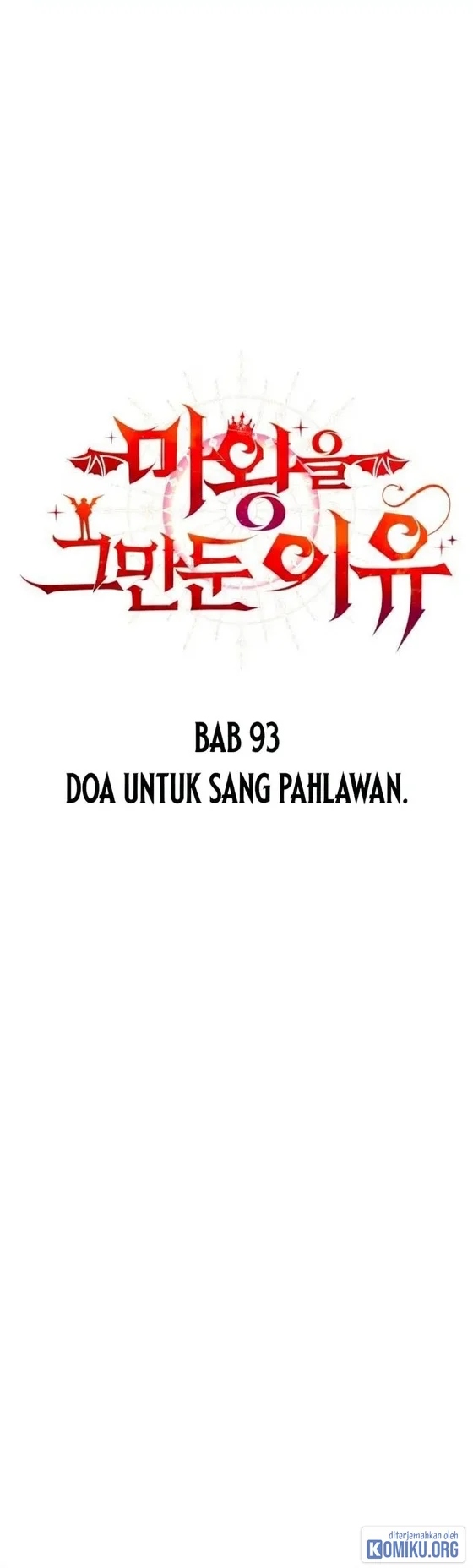 Why I Quit Being The Demon King Chapter 93 Gambar 5