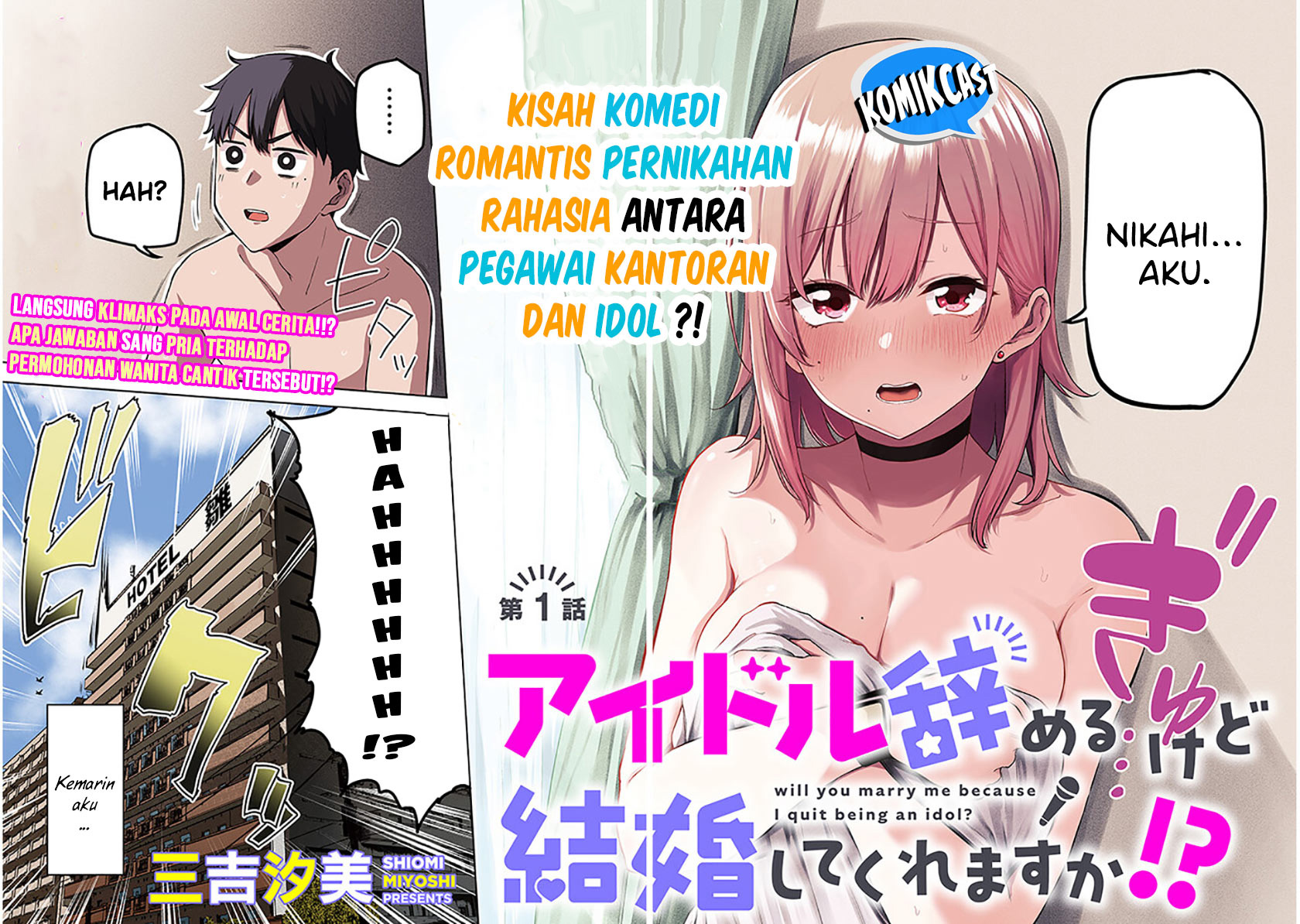 Manga Will You Marry Me If I Quit Being an Idol?! Chapter 1.1 gambar 2