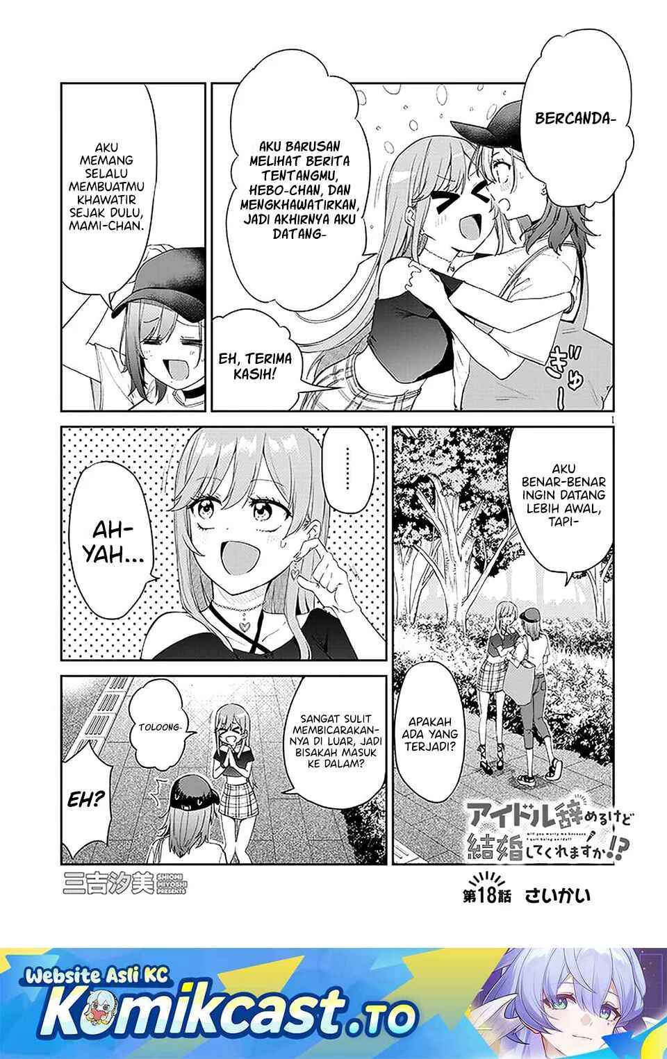 Manga Will You Marry Me If I Quit Being an Idol?! Chapter 18 gambar 2