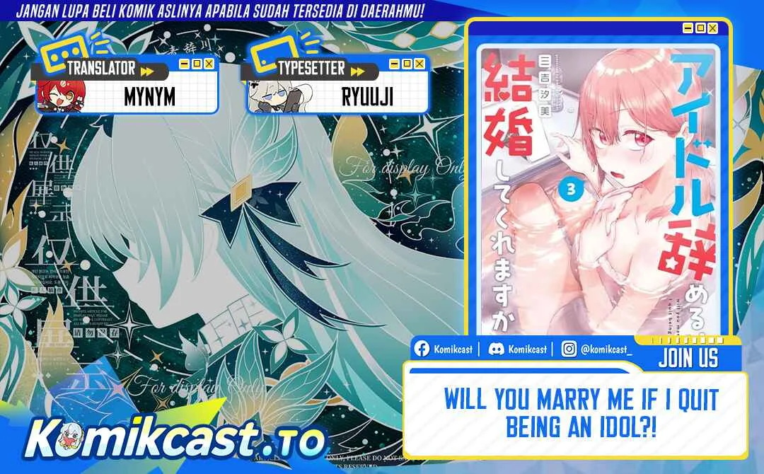 Komik Will You Marry Me If I Quit Being an Idol?! Chapter 20 gambar 1