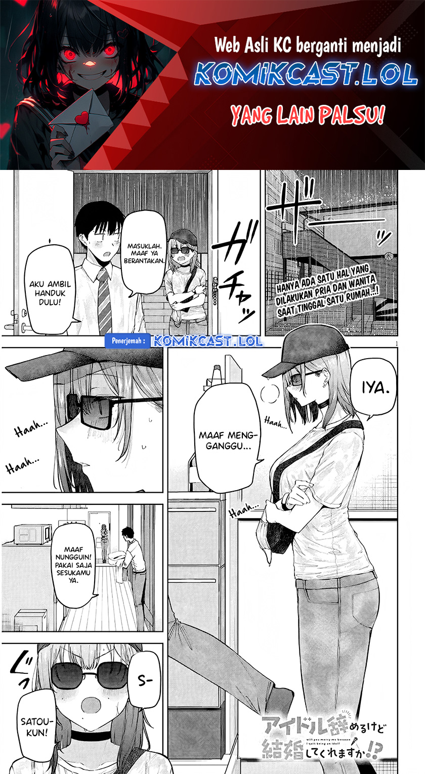 Komik Will You Marry Me If I Quit Being an Idol?! Chapter 3.1 gambar 1
