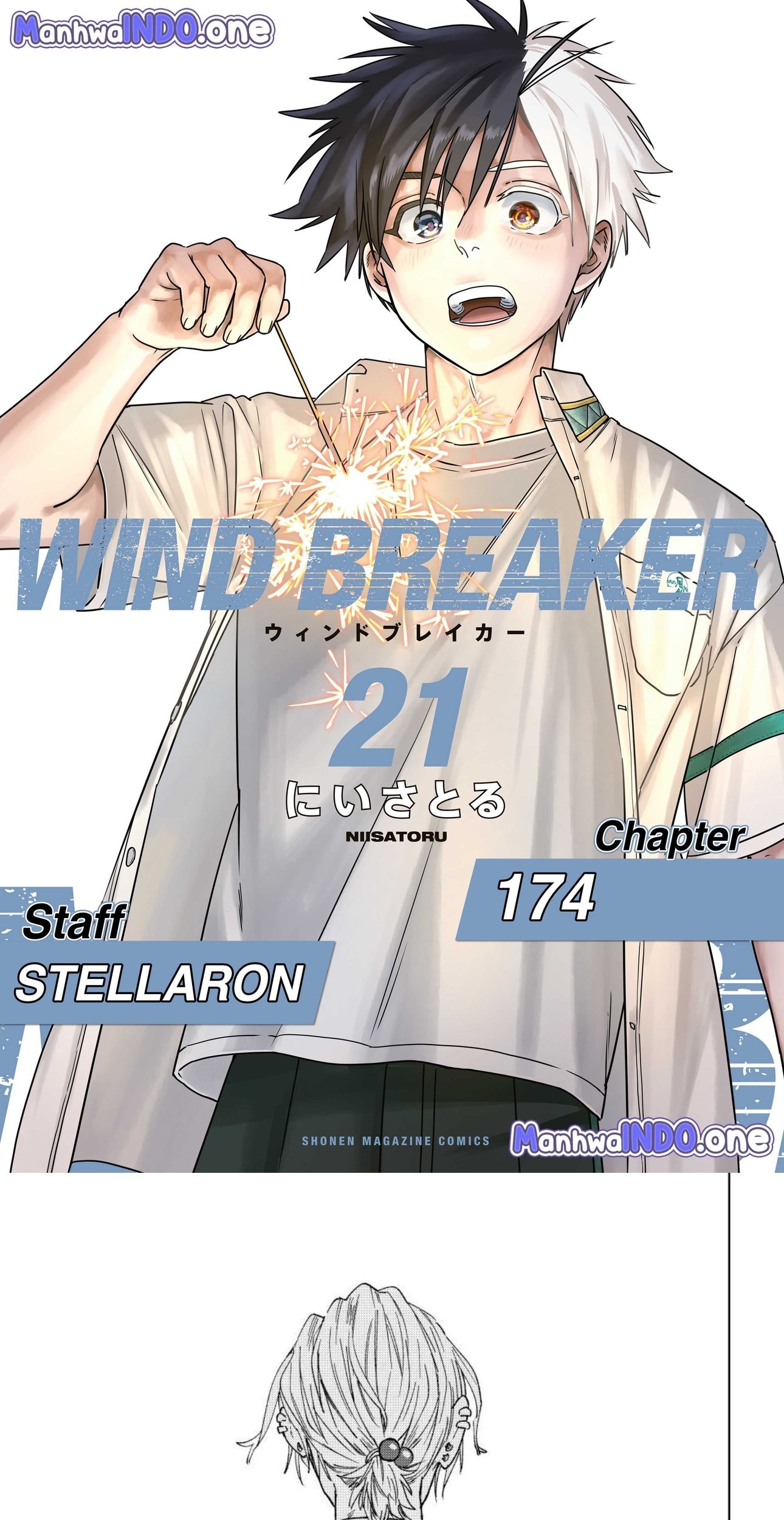 Komik Wind Breaker (NII Satoru) Chapter 174 gambar 1