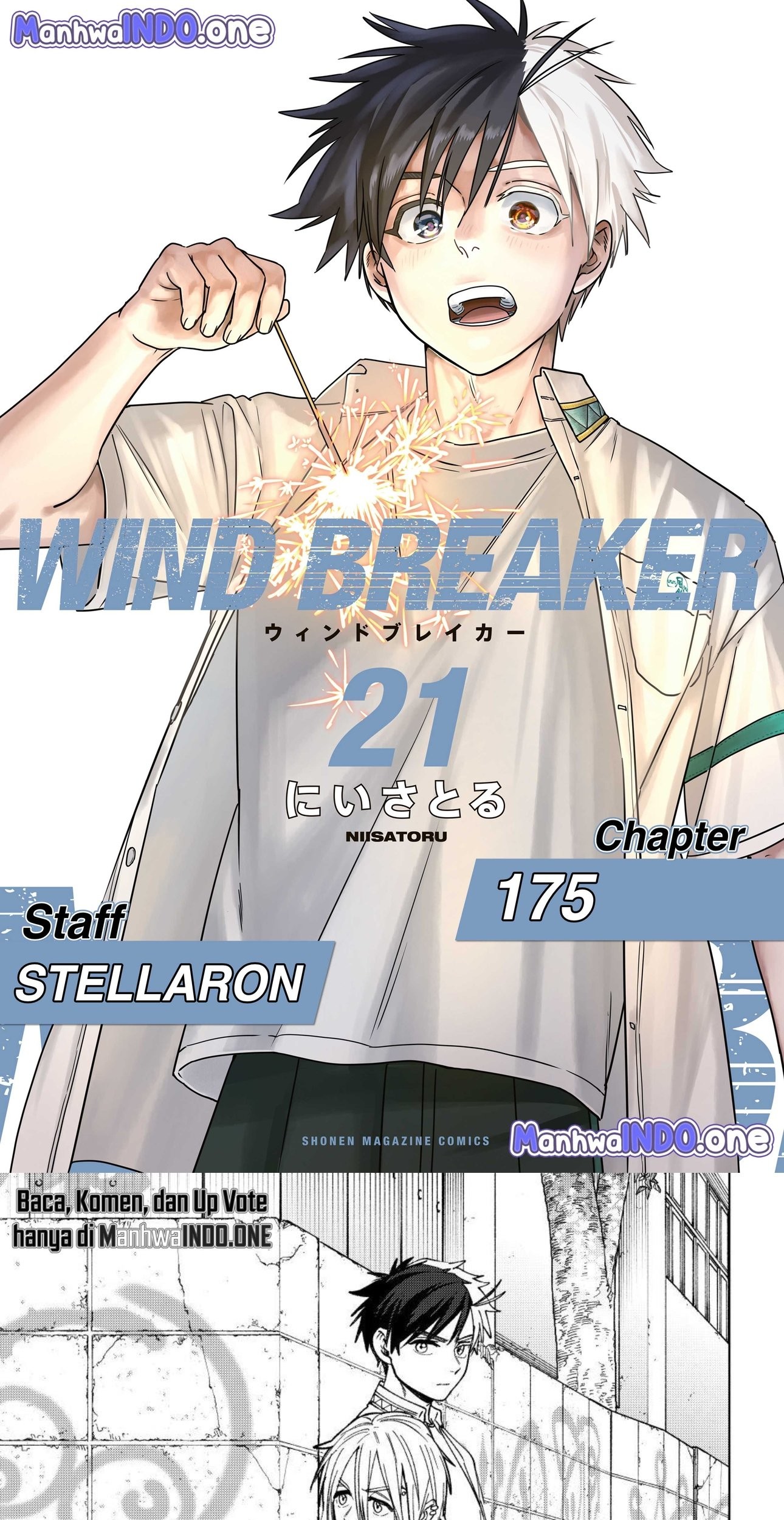 Komik Wind Breaker (NII Satoru) Chapter 175 gambar 1