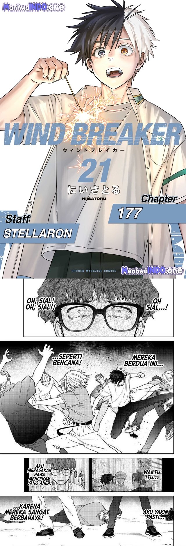 Komik Wind Breaker (NII Satoru) Chapter 177 gambar 1