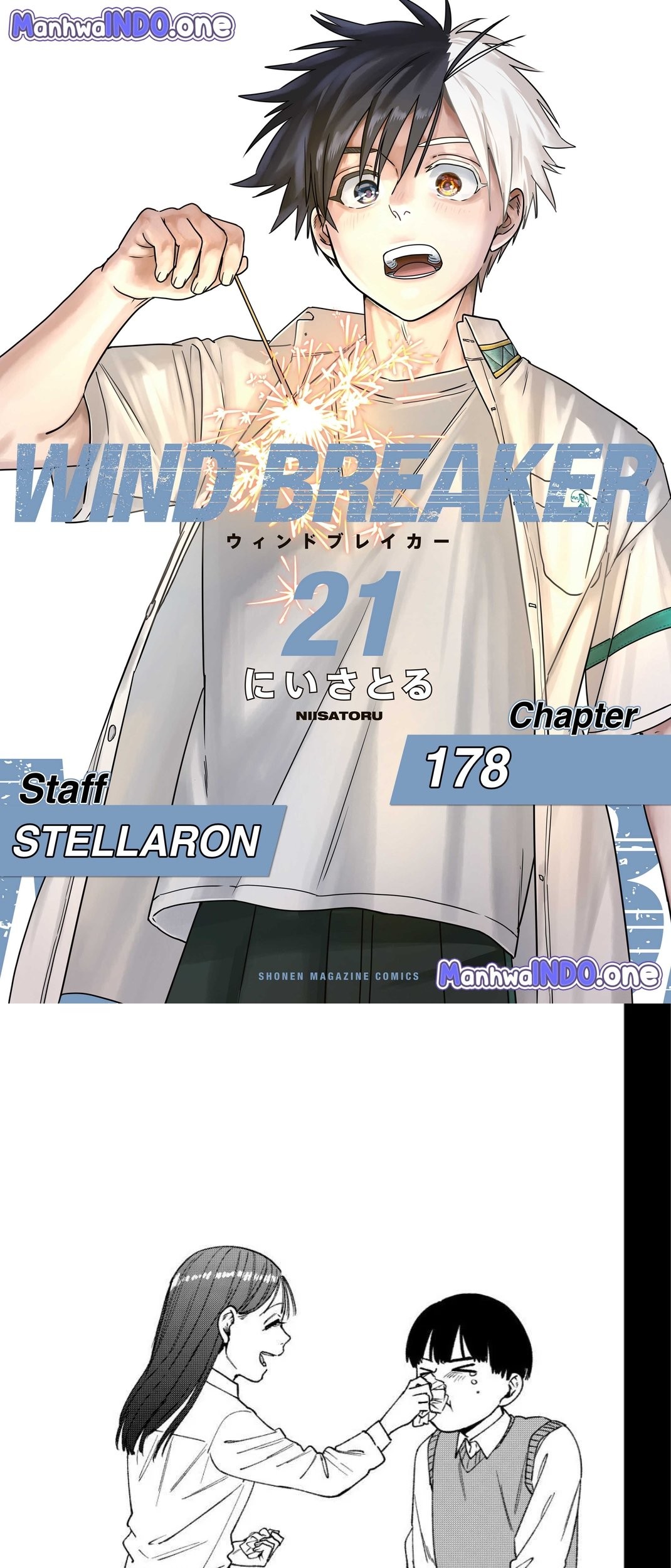 Komik Wind Breaker (NII Satoru) Chapter 178 gambar 1