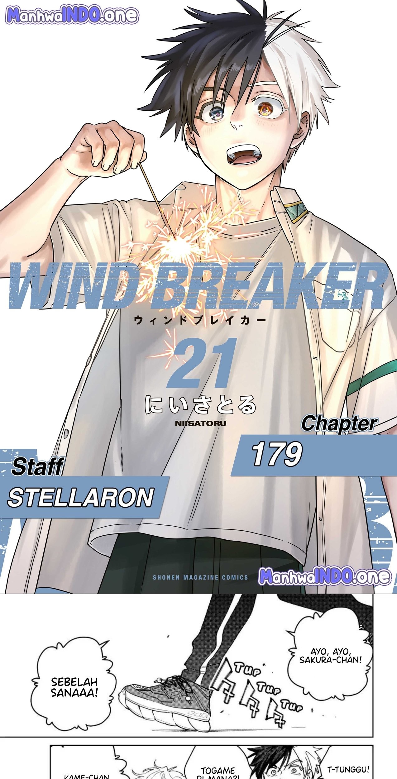 Komik Wind Breaker (NII Satoru) Chapter 179 gambar 1