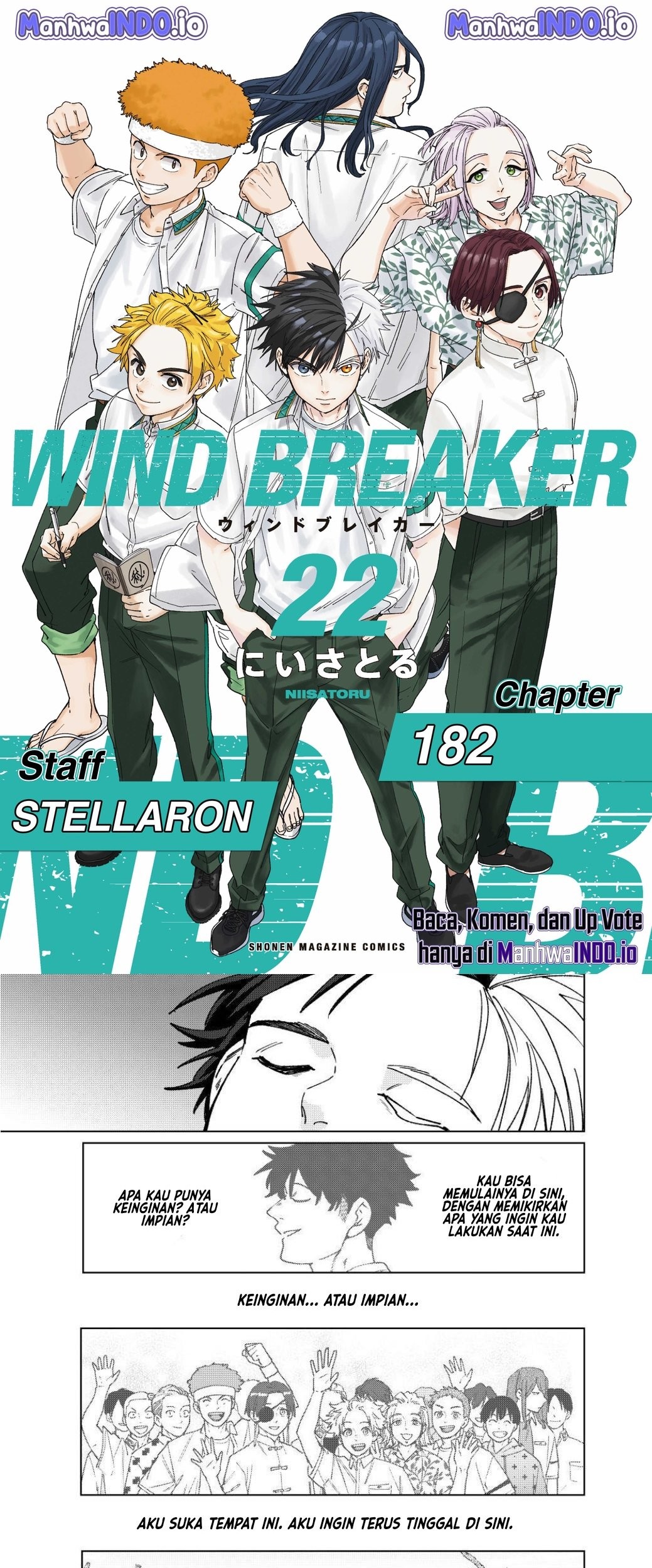 Komik Wind Breaker (NII Satoru) Chapter 182 gambar 1