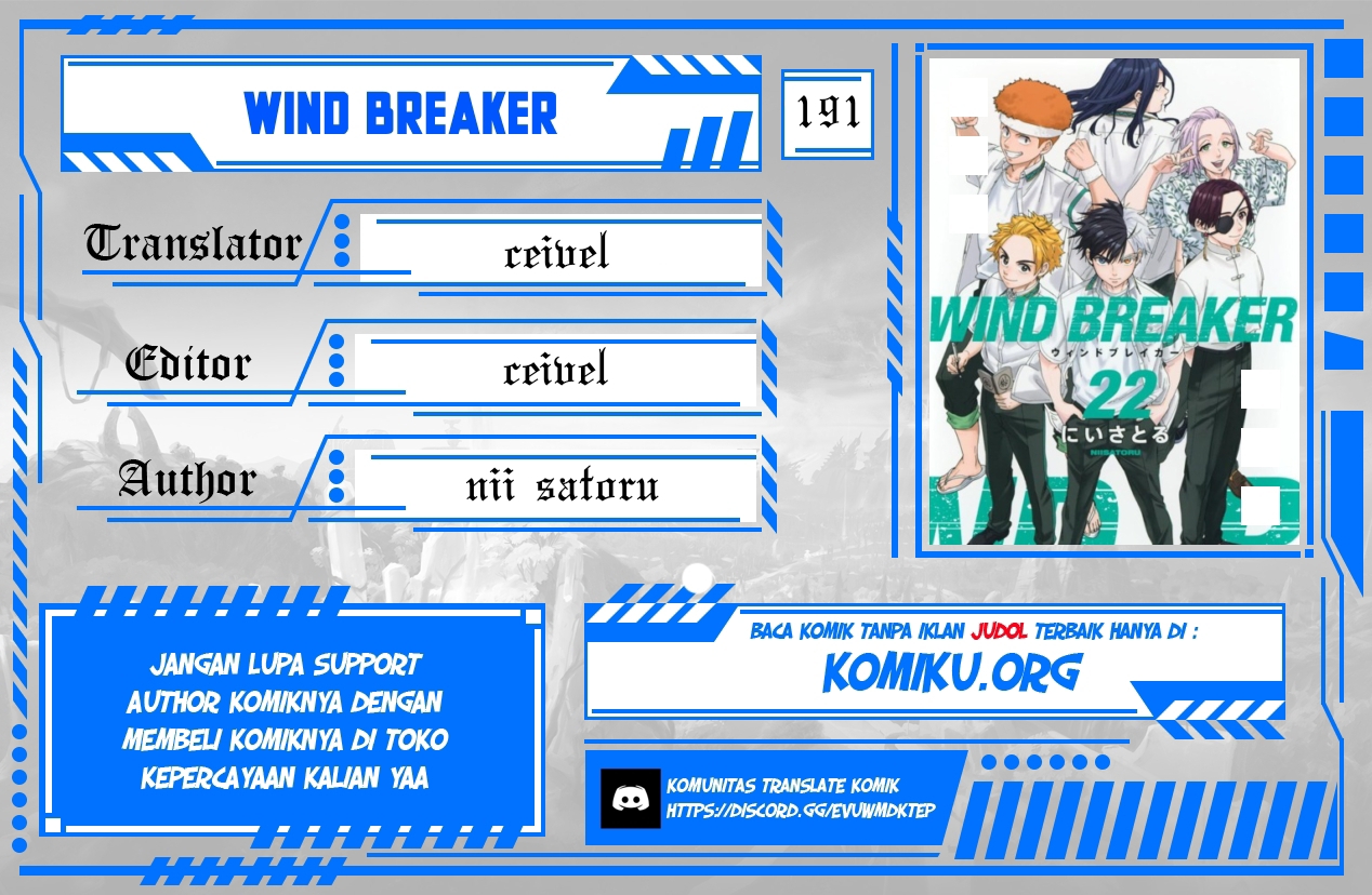 Komik Wind Breaker (NII Satoru) Chapter 191 gambar 1