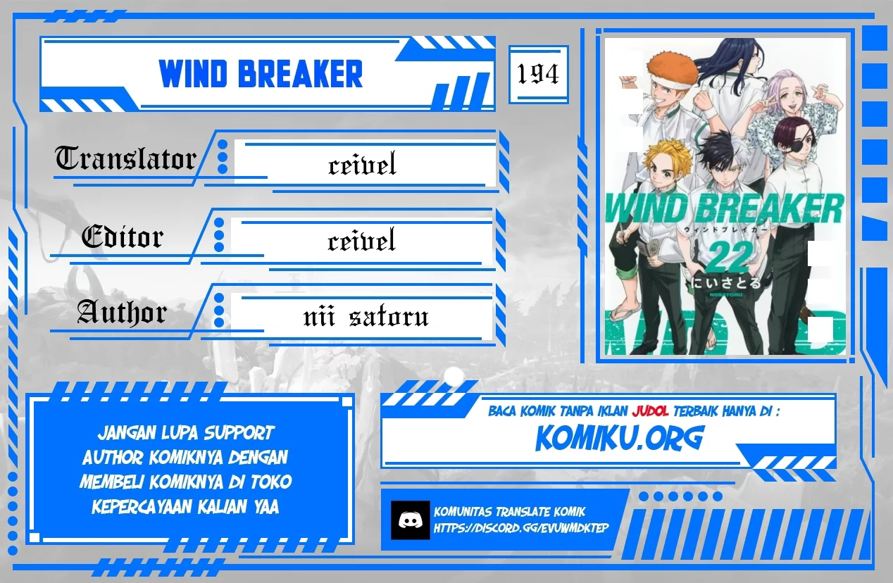 Komik Wind Breaker (NII Satoru) Chapter 194 gambar 1