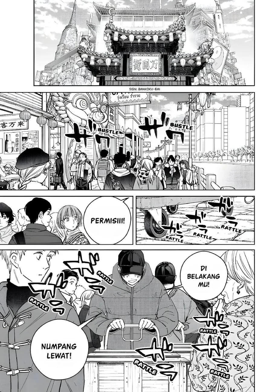 Komik Wind Breaker (NII Satoru) Chapter 223 gambar 1