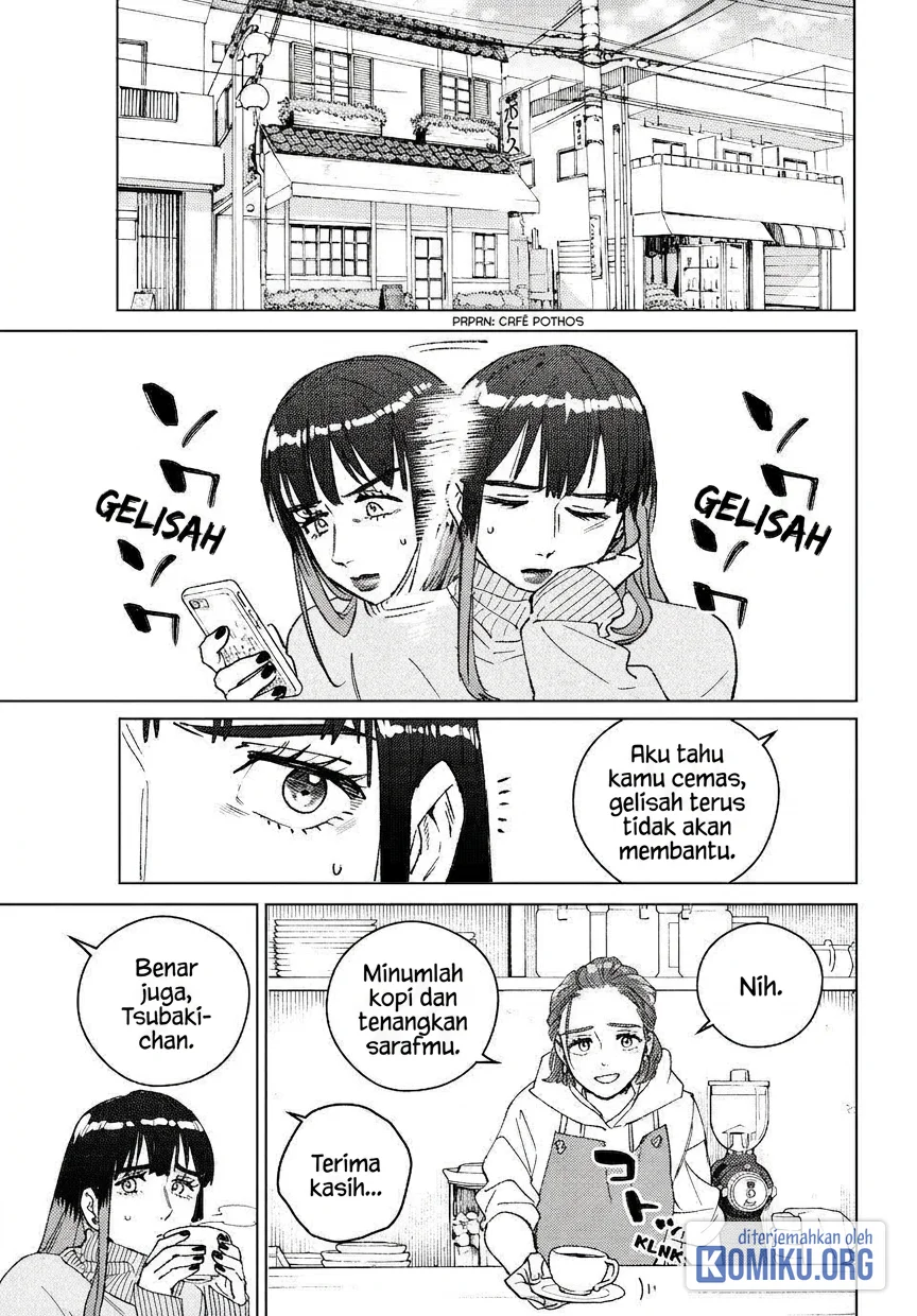 Komik Wind Breaker (NII Satoru) Chapter 224 gambar 1