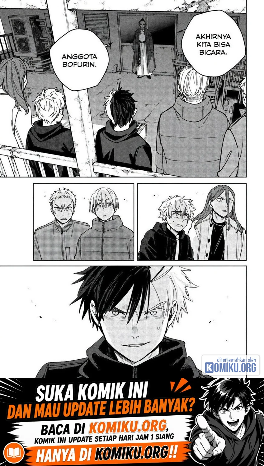 Komik Wind Breaker (NII Satoru) Chapter 228 gambar 1