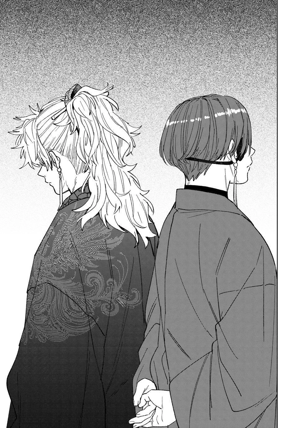 Komik Wind Breaker (NII Satoru) Chapter 232 gambar 1