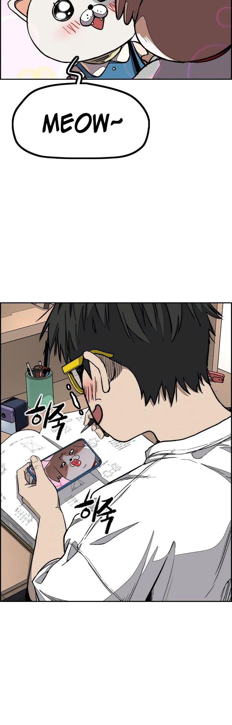 Manhwa Wind Breaker Chapter 524 gambar 2